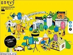 Sites similar to kurashigoto.life
