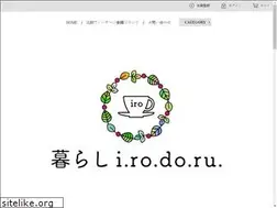 Sites similar to kurashiirodoru.com