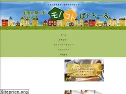 Sites similar to kurashijyouzu.com