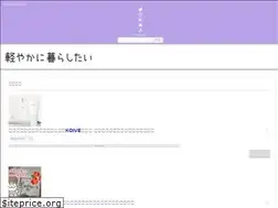 Sites similar to kurashikaroyaka.com