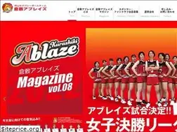 Sites similar to kurashiki-ablaze.jp