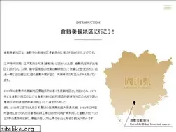 Sites similar to kurashiki-kankou.com