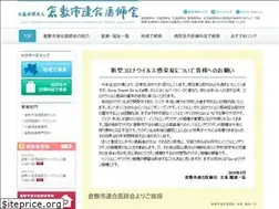 Sites similar to kurashiki-med.or.jp