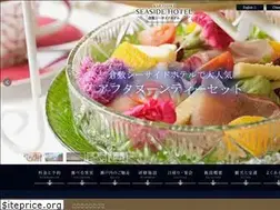 Sites similar to kurashiki-seaside.co.jp