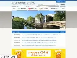 Sites similar to kurashiki-shigen.jp