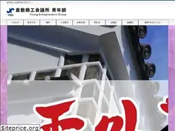 Sites similar to kurashiki-yeg.jp
