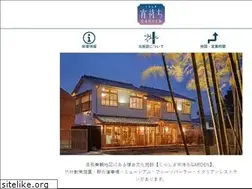 Sites similar to kurashiki-yoimachi.co.jp