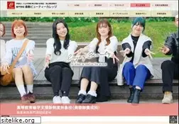 Sites similar to kurashikibc.ac.jp