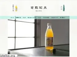 Sites similar to kurashikikousen.com
