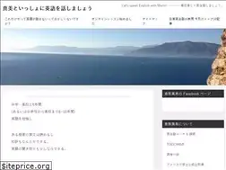 Sites similar to kurashikimami.com