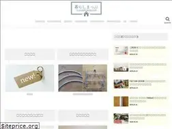 Sites similar to kurashimap.net
