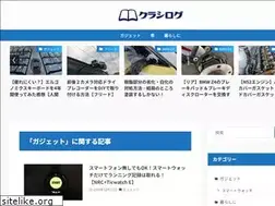 Sites similar to kurashini.com