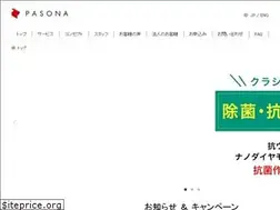 Sites similar to kurashinity.com