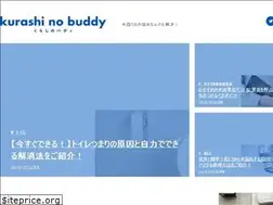 Sites similar to kurashino-buddy.com