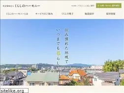 Sites similar to kurashino-harmony.or.jp