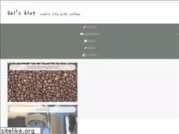 Sites similar to kurashino-slimplism.com