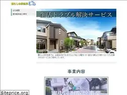 Sites similar to kurashino99.net