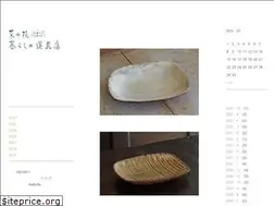 Sites similar to kurashinodouguten.com
