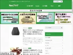 Sites similar to kurashinojoho.xyz