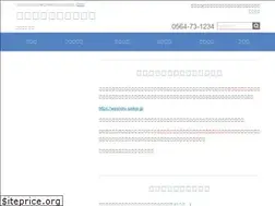 Sites similar to kurashinomori-clinic.com