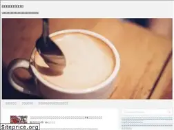 Sites similar to kurashinosajikagen.com