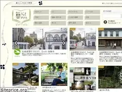 Sites similar to kurashinotane.com