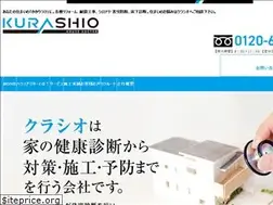Sites similar to kurashio.co.jp