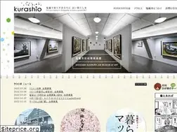 Sites similar to kurashio.jp