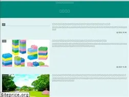 Sites similar to kurashisos.com