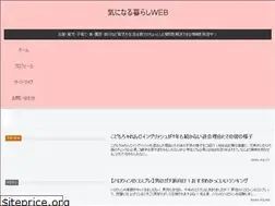 Sites similar to kurashiweb.net
