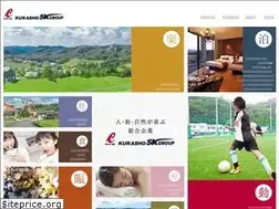 Sites similar to kurasho-group.co.jp