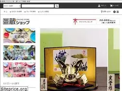 Sites similar to kurashop.com