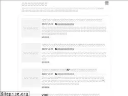 Sites similar to kurasi-syumiitemnavi.com