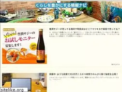 Sites similar to kurasi-yutaka.com