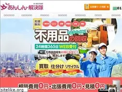 Sites similar to kurasi110ban.biz