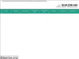 Sites similar to kurasi110ban.tokyo