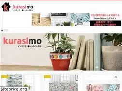 Sites similar to kurasimo.jp