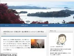 Sites similar to kurasiouen.net