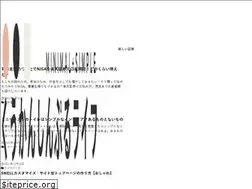 Sites similar to kurasitotonoe.com