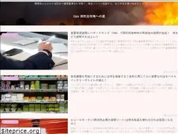 Sites similar to kurasiwoyutakani.com