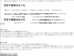Sites similar to kurasizyouhou.xyz