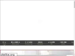 Sites similar to kuraso.jp