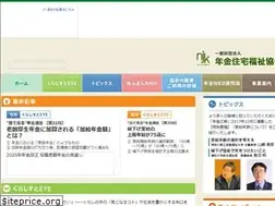 Sites similar to kurassist.jp