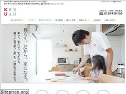 Sites similar to kurasu-home.com