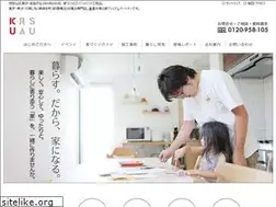 Sites similar to kurasu.co.jp