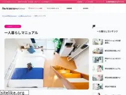 Sites similar to kurasu.jp