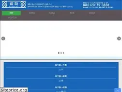 Sites similar to kurasuke.com