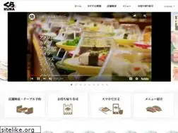 Sites similar to kurasushi.co.jp