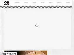 Sites similar to kurasushi.tw