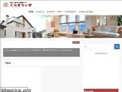 Sites similar to kurasuwith.jp